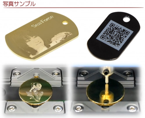 写真 加工 サンプル