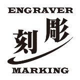 彫刻機サイト